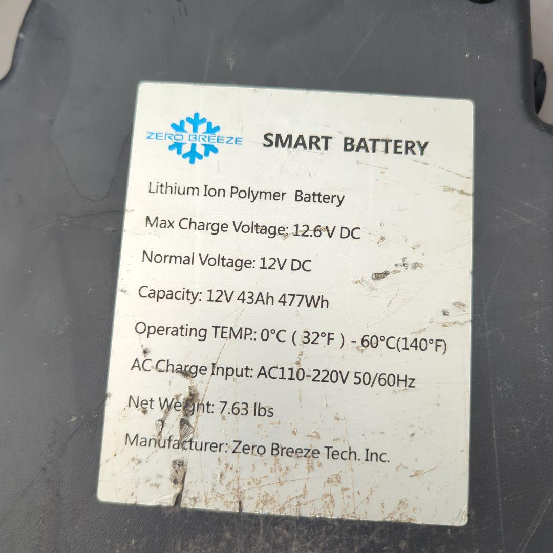 ZERO BREEZE ZB-1100 ポータブルエアコン 本体