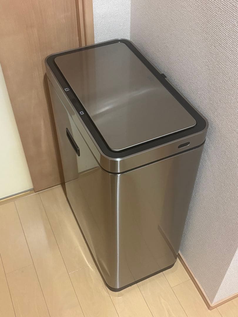 EKO 自動開閉 センサー ダストボックス 45L ゴミ箱 EK9280