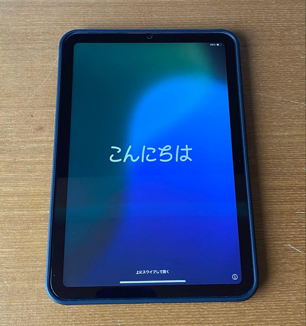 iPad mini 第6世代 Wi-Fi 64GB スターライト
