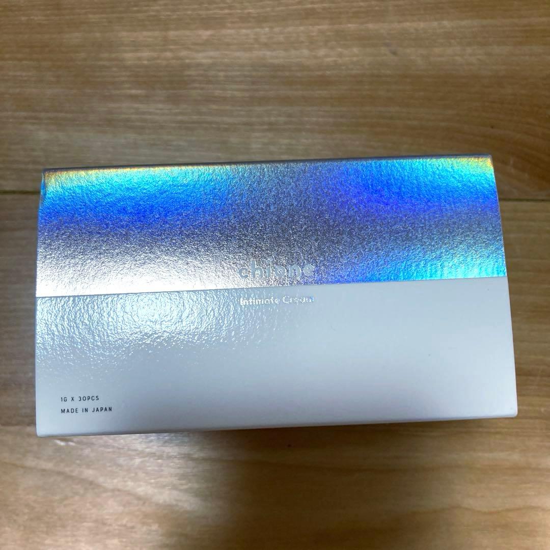 【新品】キオネー　プリムラ フェイス保湿ローション　インティメイトクリーム