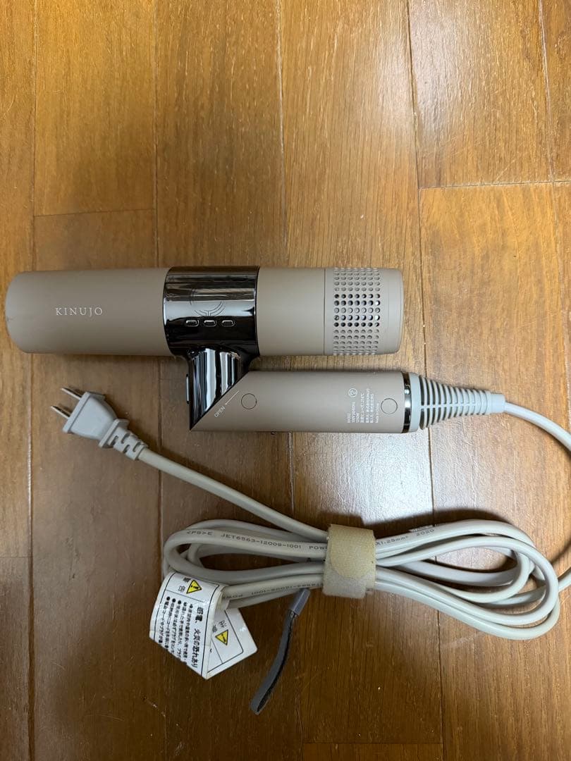 絹女 KH202 KINUJO Hair Dryerヘアドライヤー