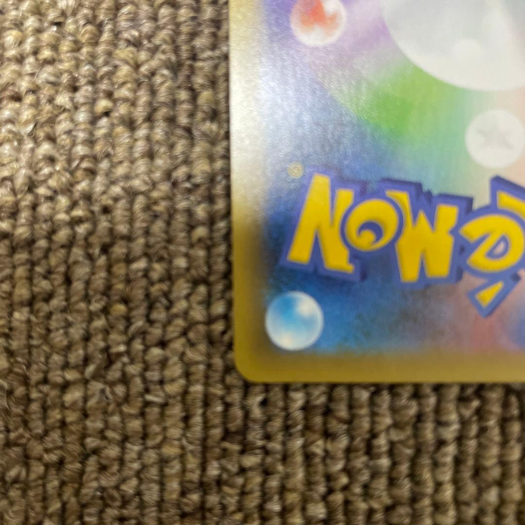 MレックウザEX プロモカードパック 25th ANNIVERSARY ④