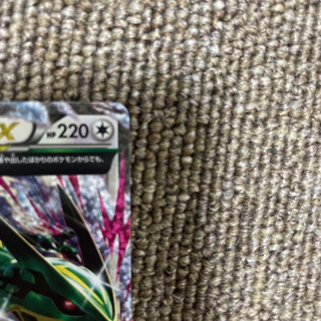 MレックウザEX プロモカードパック 25th ANNIVERSARY ④