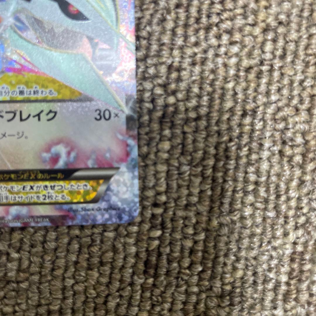 MレックウザEX プロモカードパック 25th ANNIVERSARY ④