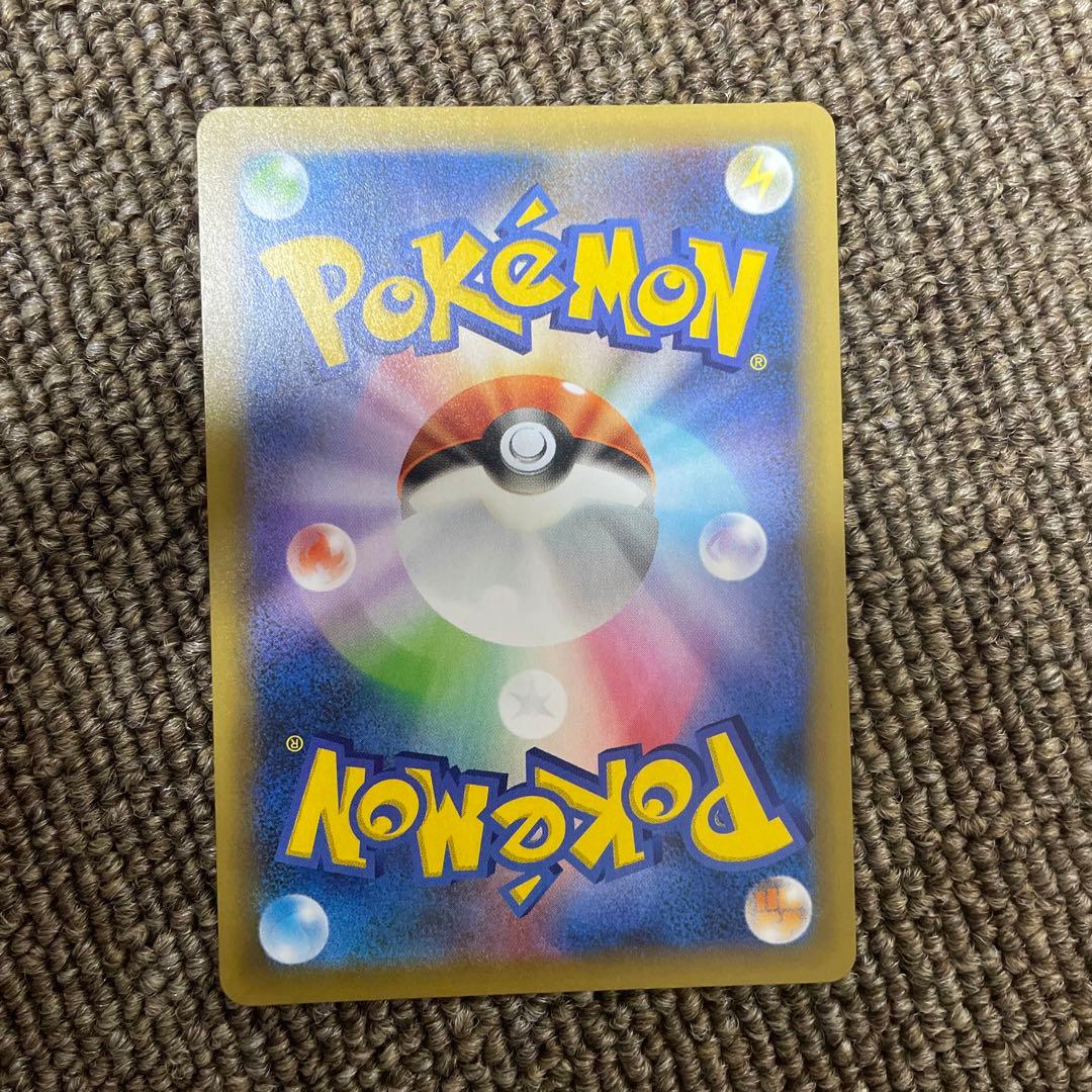 MレックウザEX プロモカードパック 25th ANNIVERSARY ④