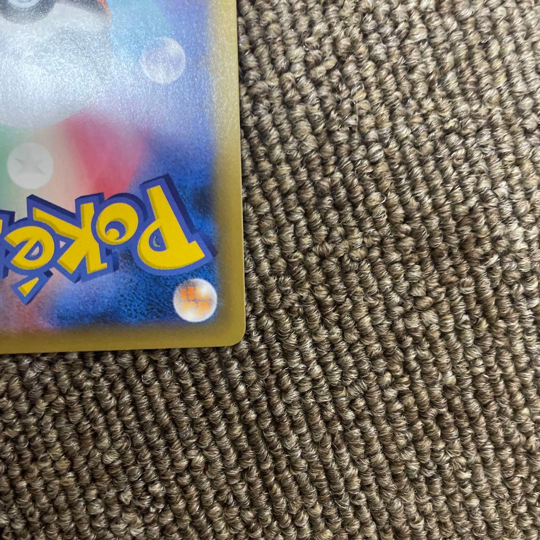 MレックウザEX プロモカードパック 25th ANNIVERSARY ④