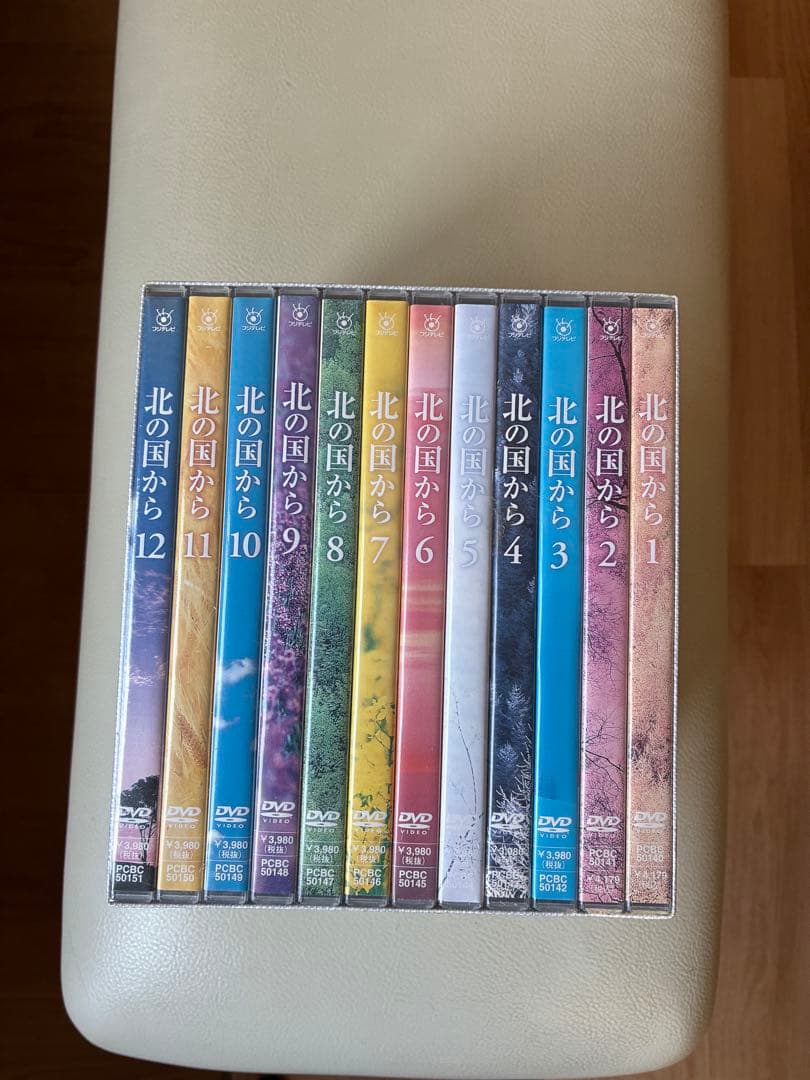 北の国から DVD 1-12 セット　新品未開封