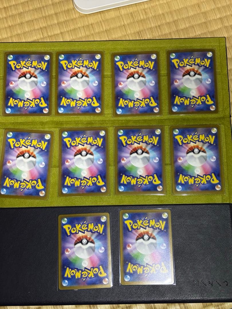 ポケモンカード MEGAドリーム MAフルコンプリートセット 全10種類