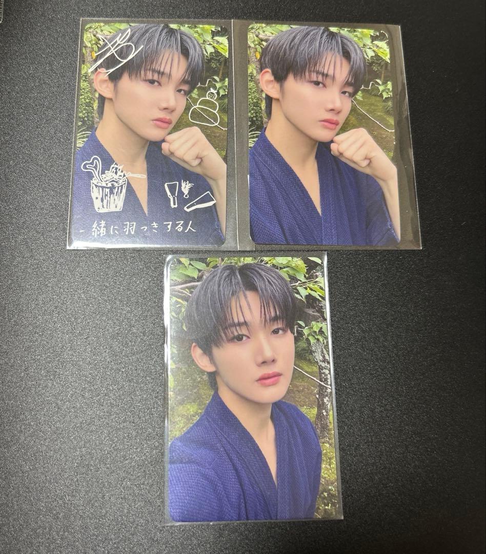 &TEAM JO 雪明かり ラキドロ 手書き