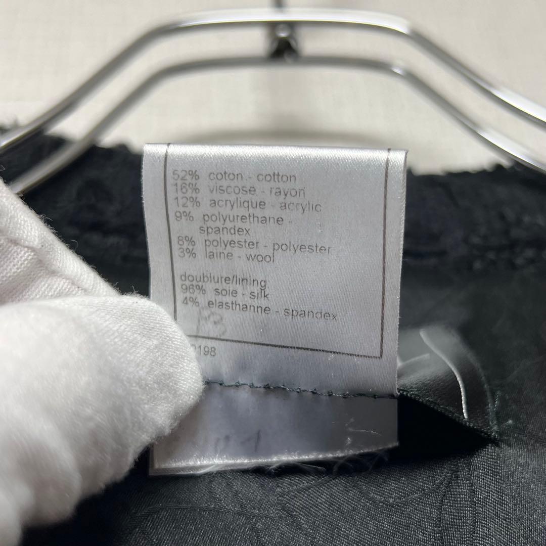 カメリアボタン✨ CHANEL シャネル ツイードフリンジジャケット 05C 黒