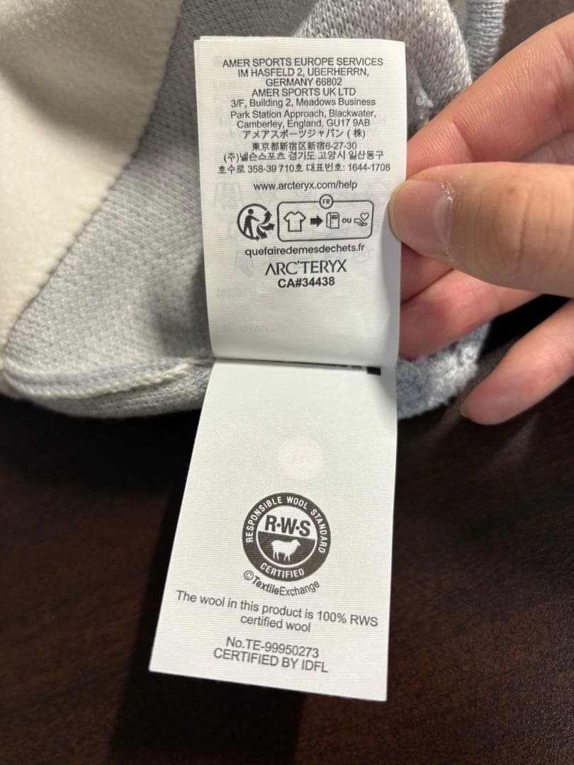 ARC'TERYX グレー アークテリクス　ビーニー