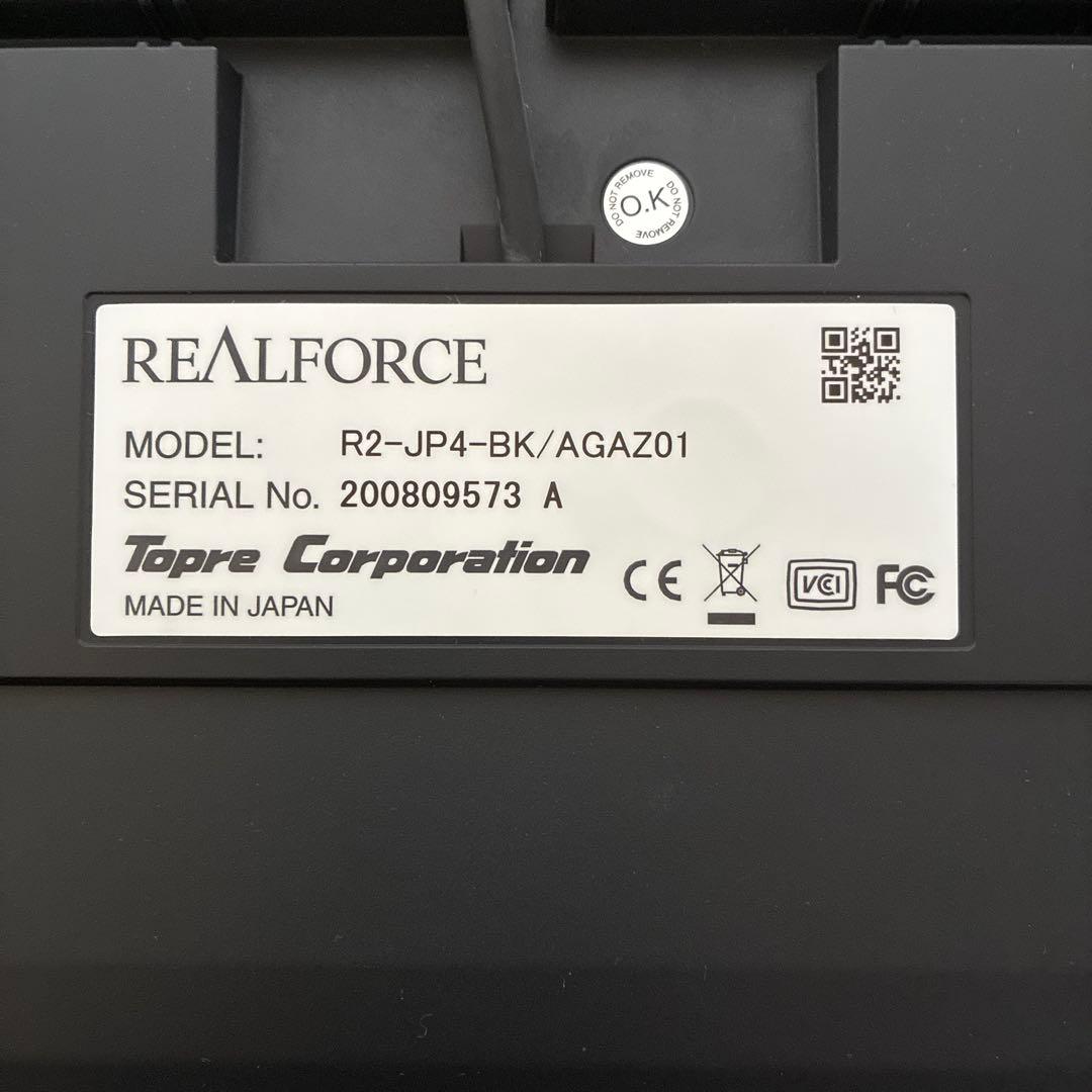 REALFORCEキーボード（テンキー付き） R2-JP4-BK/AGAZ01