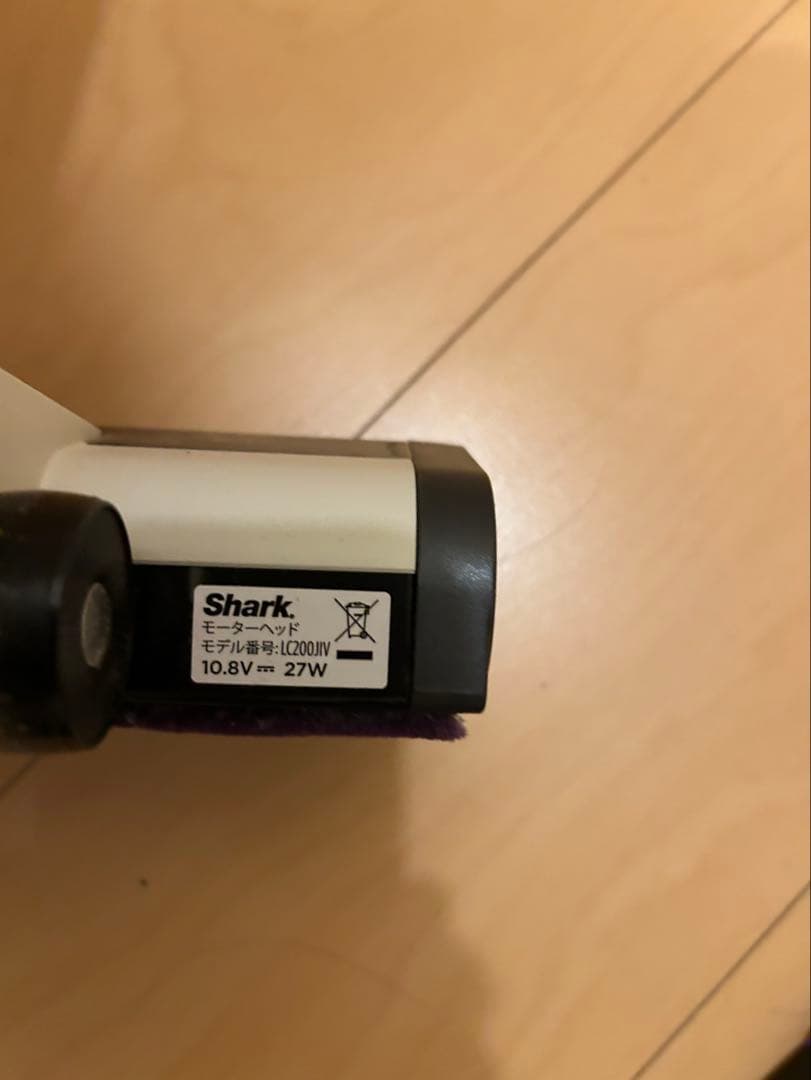 シャーク　掃除機