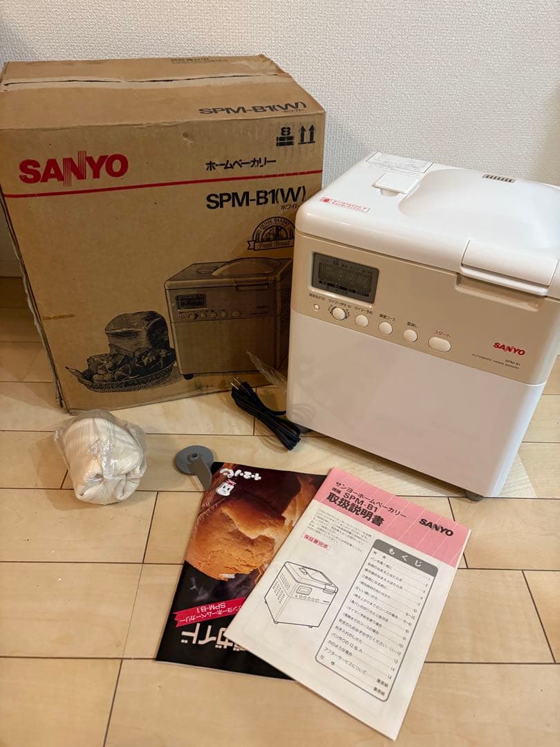 【未使用品】サンヨーホームベーカリー SPM-B1