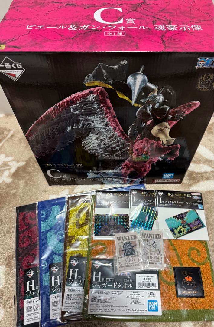 ＊*＊様 一番くじ ワンピースEX悪魔を宿す者達　C賞ピエー＆ガン・フォール魂豪