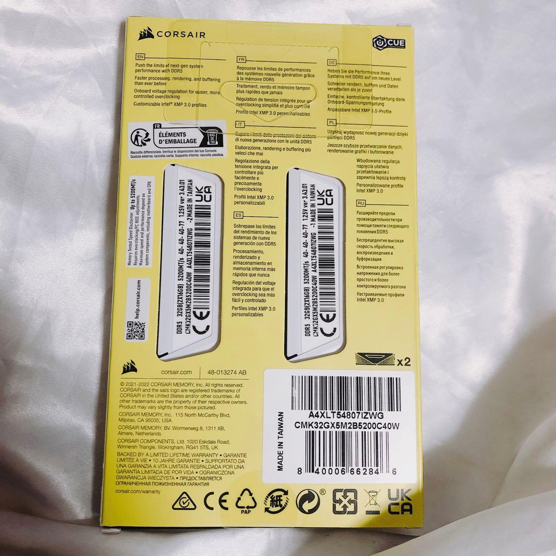 Corsair DDR5-5200MHz メモリ VENGANCE