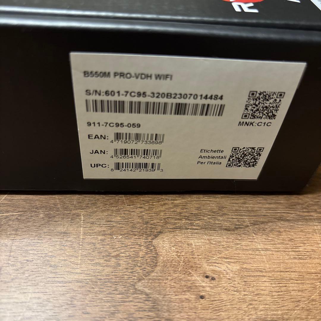 【新品】MSI B550M PRO-VDH WIFI マザーボード