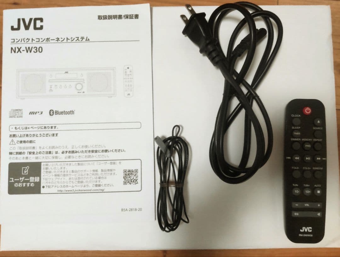 JVC NX-W30 ミニコンポ Bluetooth 美品