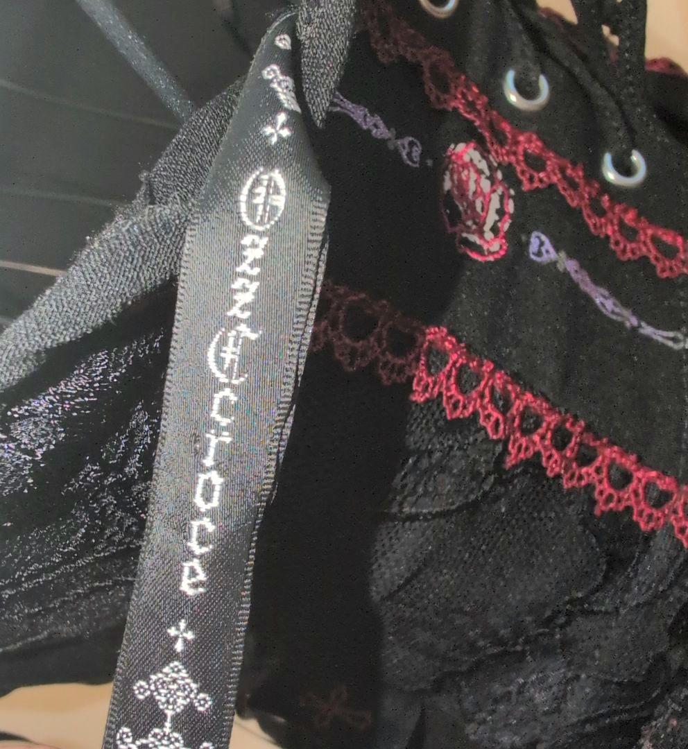 OzzCroce ホルターネックビスチェ 薔薇刺繍 レース装飾付