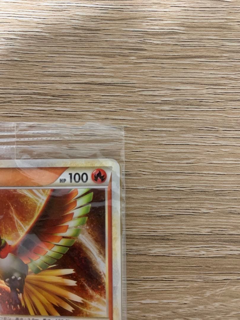 WCS2010 プロモ　未開封　ルギア　ホウオウ