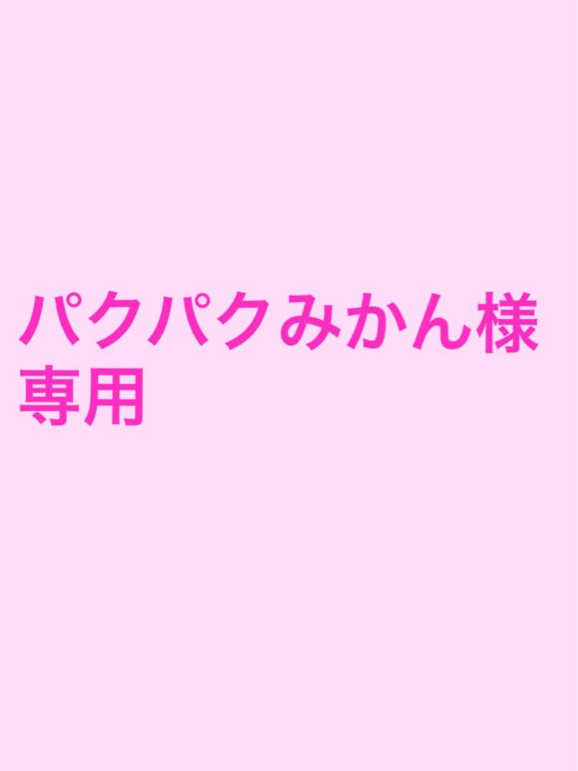 セレクトバランスエイジングケアラム3キロ×4