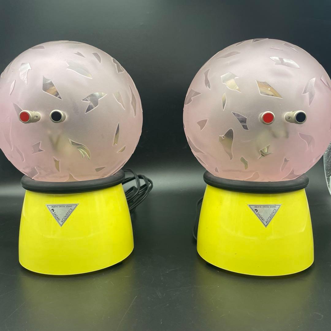 スピーカー・ウーファー LB160M / CB160M SASAKI ACOUSTICS