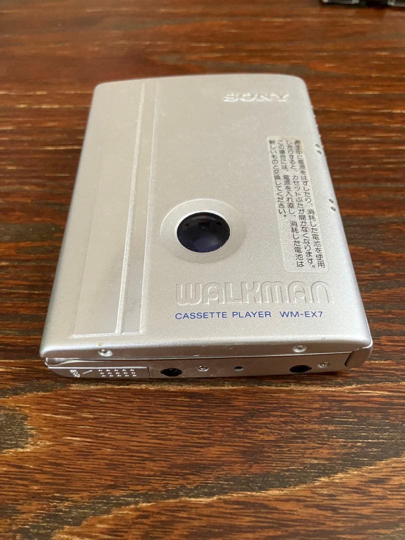 カセットウォークマン