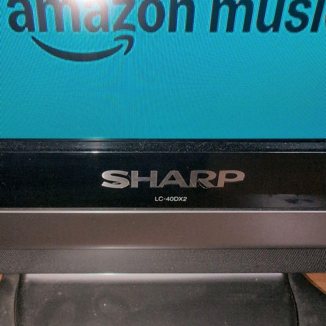 引き取り希望 SHARP LC-40DX2 40インチ 液晶