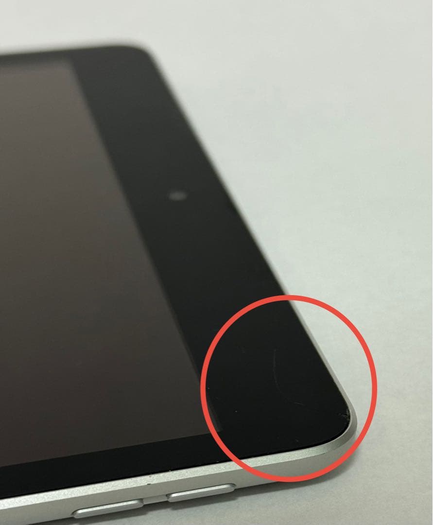 iPad 第9世代 64GB シルバーWi-Fi