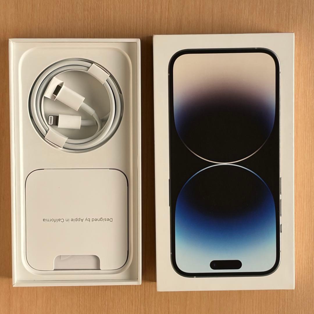 【美品】Apple iPhone14pro 256G シルバー バッテリー88%
