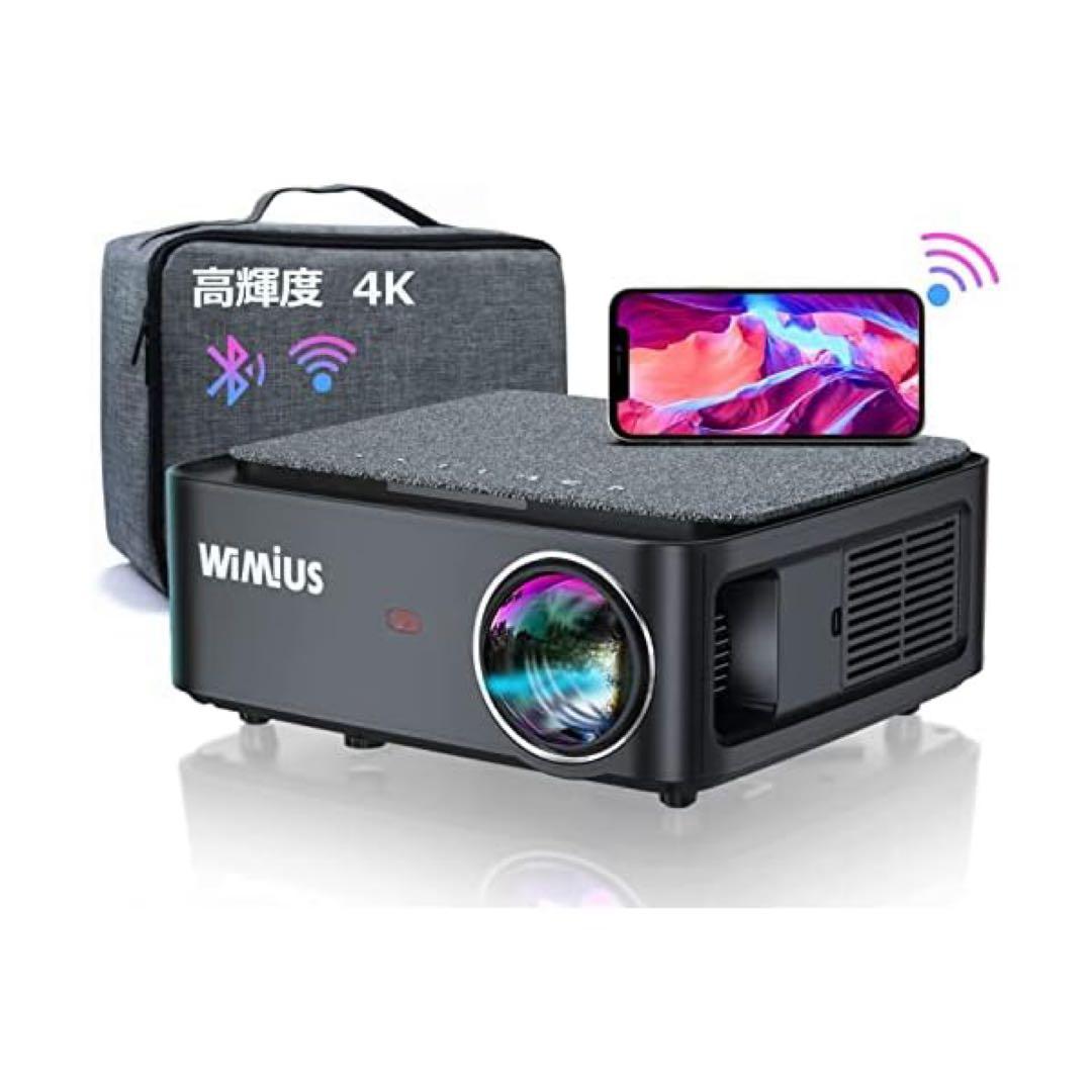 【新年&新生活応援価格】\