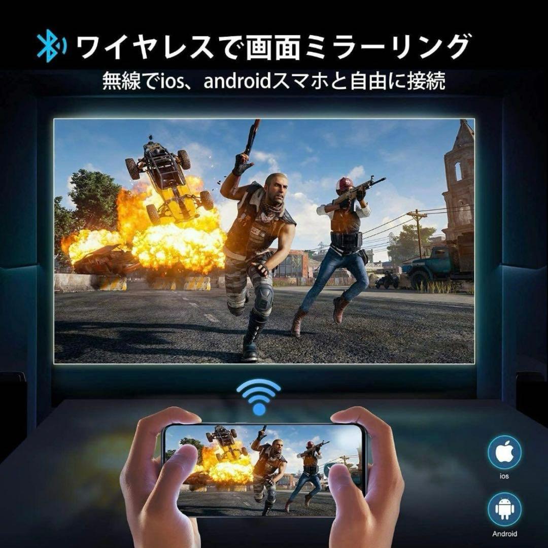 【新年&新生活応援価格】\"高画質4K\" WiMiUS K1プロジェクター