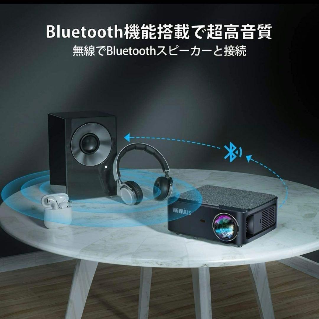 【新年&新生活応援価格】\"高画質4K\" WiMiUS K1プロジェクター