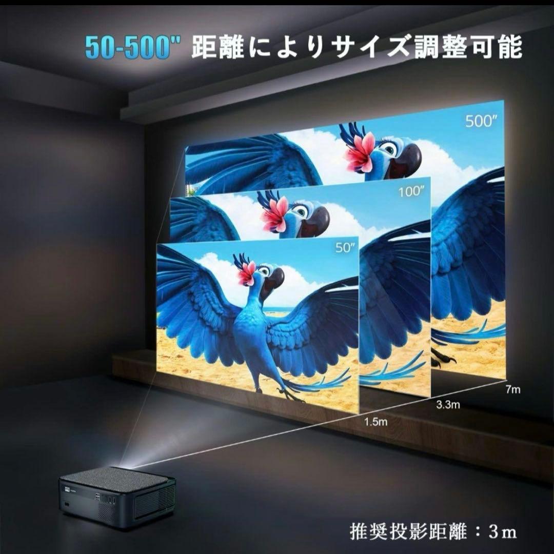 【新年&新生活応援価格】\"高画質4K\" WiMiUS K1プロジェクター