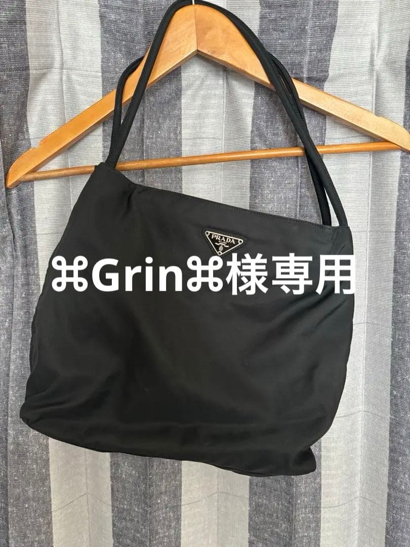 PRADA 黒 ナイロン　トートバッグ ハンドバック
