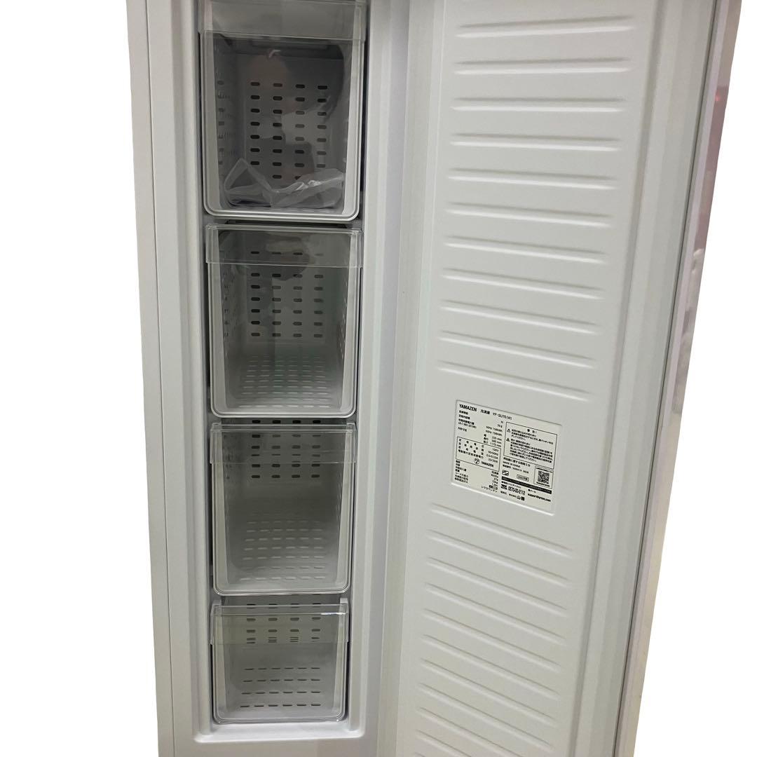 【幅33.5cm】山善 スリム冷凍庫 70L YF-SU70(W) ファン式