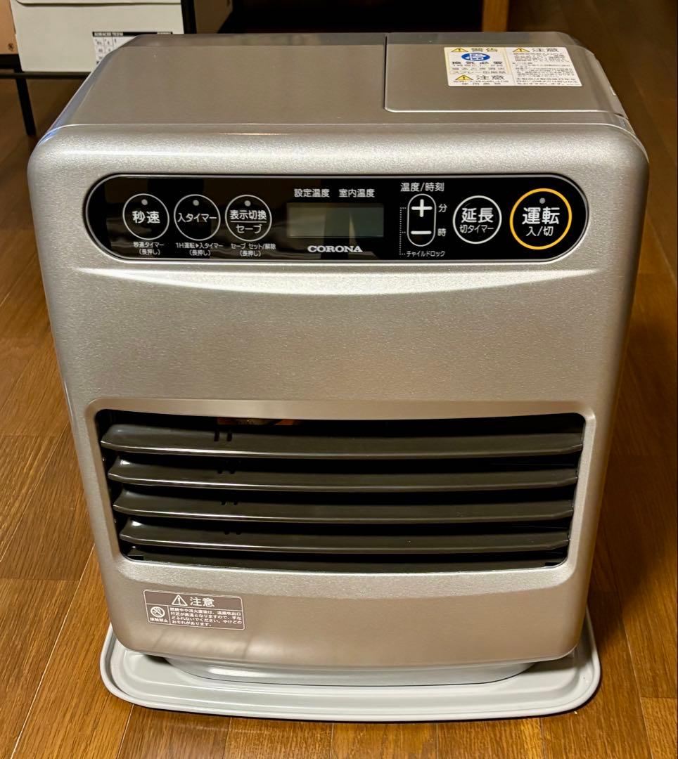 コロナ 石油ファンヒーター 2024年製 サテンシルバー FH-G3224Y