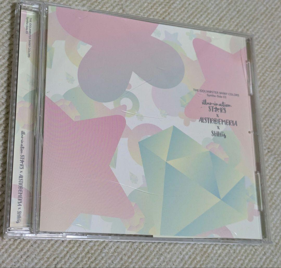 (8/31まで）シャニマス SOLO COLLECTION CD セット