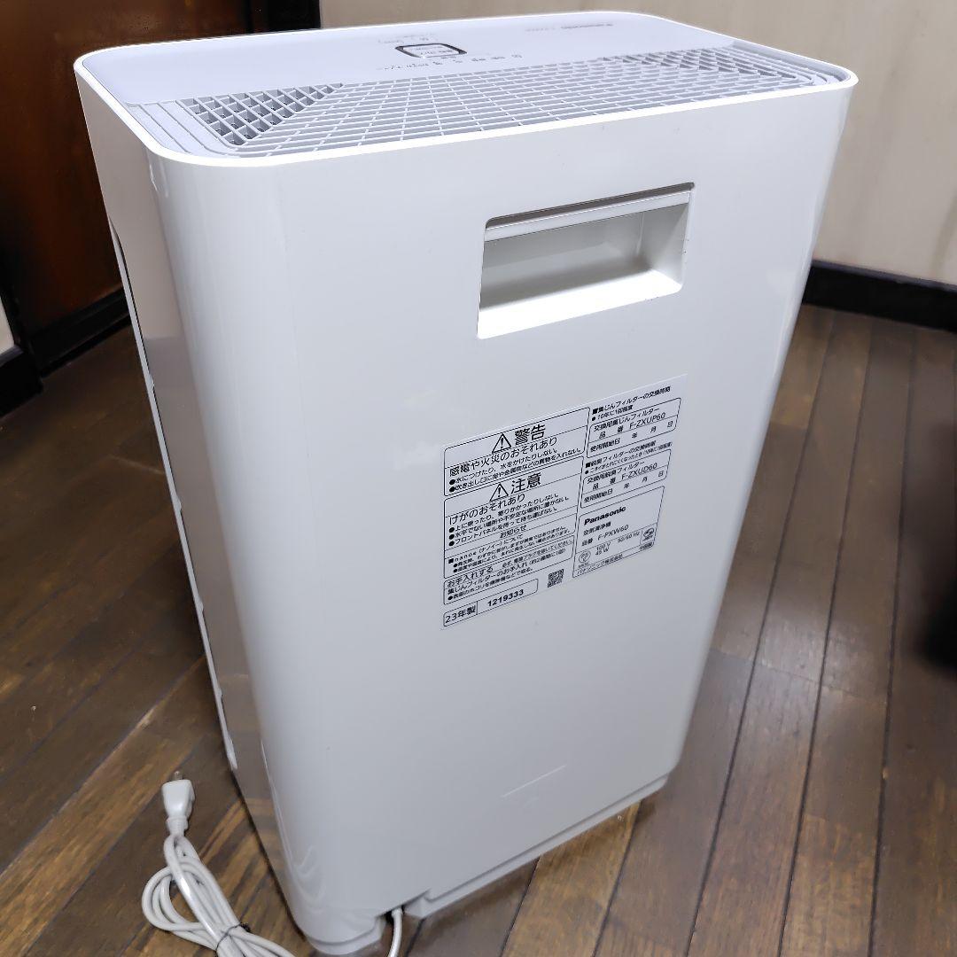 Panasonic　パナソニック 空気清浄機 nanoe　ナノイー