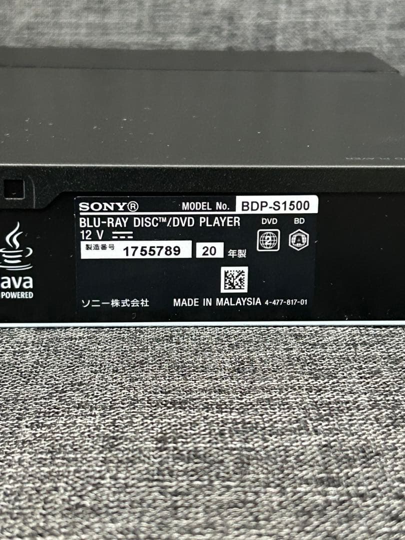 SONY Blu-rayプレーヤー BDP-S1500 2020年製