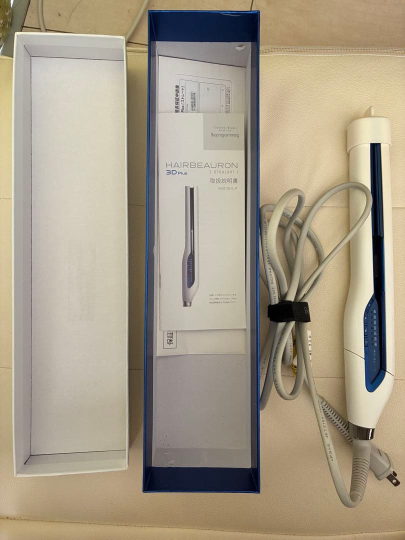 ヘアビューロン 3d ストレート