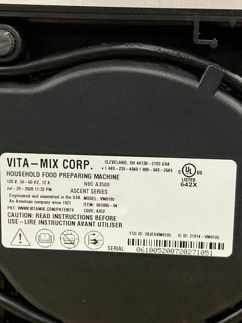 VITA-MIX ブレンダー Ascent A3500 2019年発売モデル