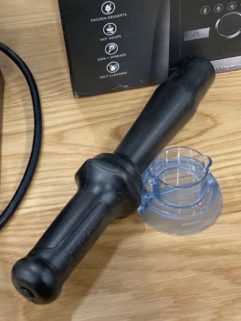 VITA-MIX ブレンダー Ascent A3500 2019年発売モデル