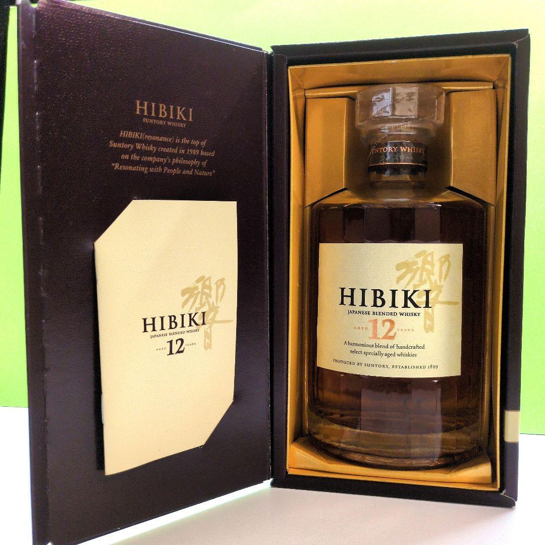 サントリー 響 12年 箱付き 700ml