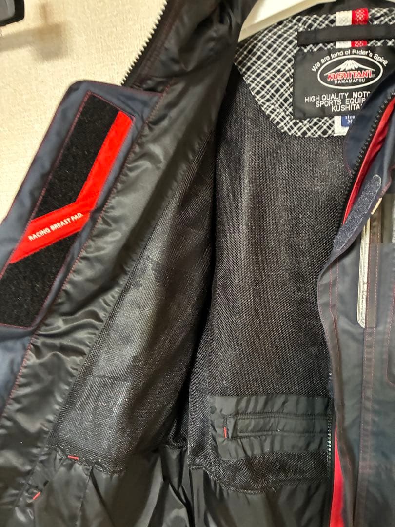 クシタニ　アロフトフードジャケット　Mサイズ