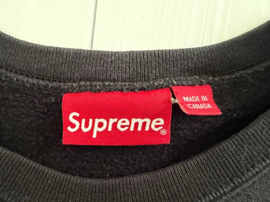 シュプリーム トレーナー