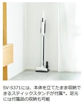 シロカ 2WAYコードレススティッククリーナー かるピカ パワー ハンディ掃除機