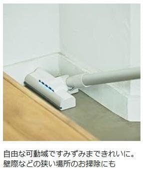 シロカ 2WAYコードレススティッククリーナー かるピカ パワー ハンディ掃除機