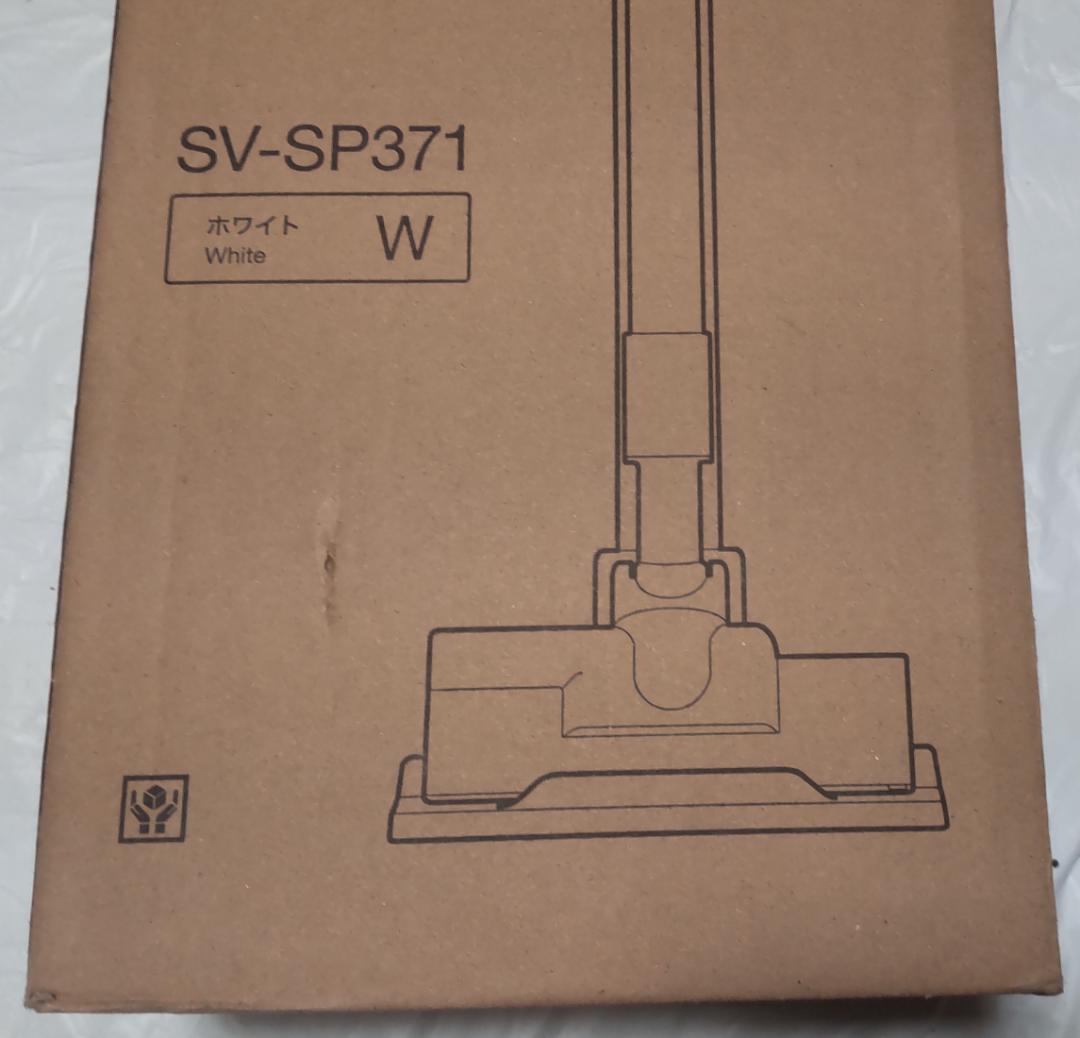 シロカ 2WAYコードレススティッククリーナー かるピカ パワー ハンディ掃除機