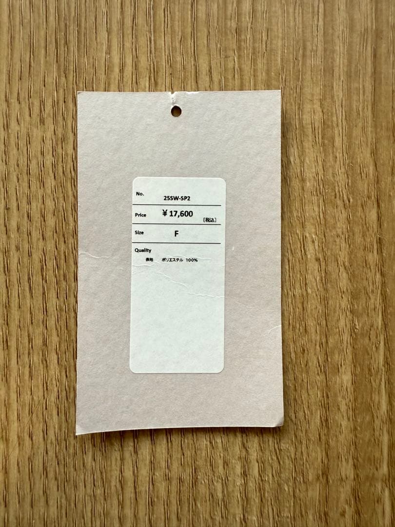 Nala レギンス High waist half leggings